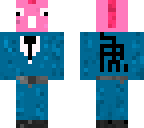 business fish