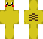 dette er mitt skin