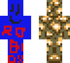 glowstone