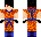 tomosei goku
