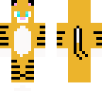 baby tiger