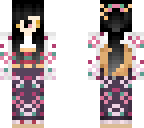 my new skin