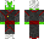 blamasu