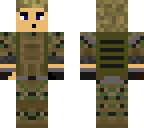 gideon marines