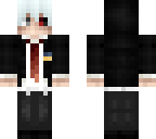 ghoul