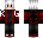 ryan ghoul