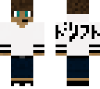hidden derp steve
