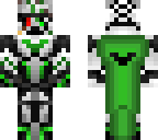 vuder trooper
