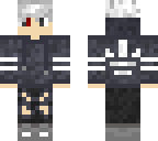 skin edit