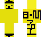 bananamaster707