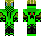 ninja lizard