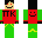 pkboy