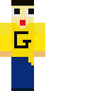 guttiskin