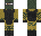 armored unit