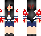 murder chan