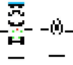 commander logan