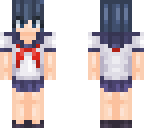 yanu chan