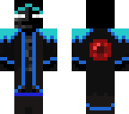 enerbrine