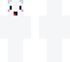 cute skin