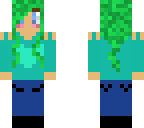 atvnutmeg skin