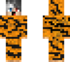 tiger luke