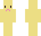 my new skin