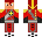 fire patroller