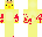 idk