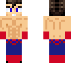 supermanvegetta
