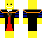 coro sensai