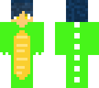 dino kiren