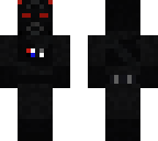 imperial special forces