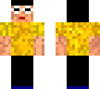 el brander