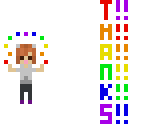 logo for anne12314
