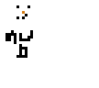 nubbie