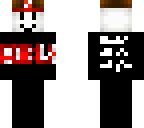 roblox guest