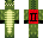 aligator