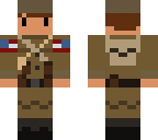 ww1 soldier with secret
