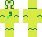 spring guard