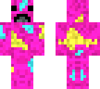 party cow