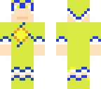 summer god guard