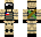 soldier