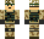 dcu uniform