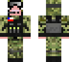 private pig