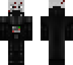 darthsvadar
