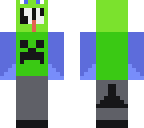 mutated lizard