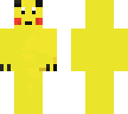 pinkanchun