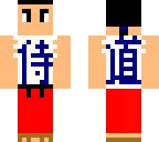 samurai ming