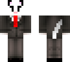 emewy