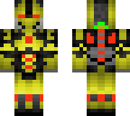 deadly syrax